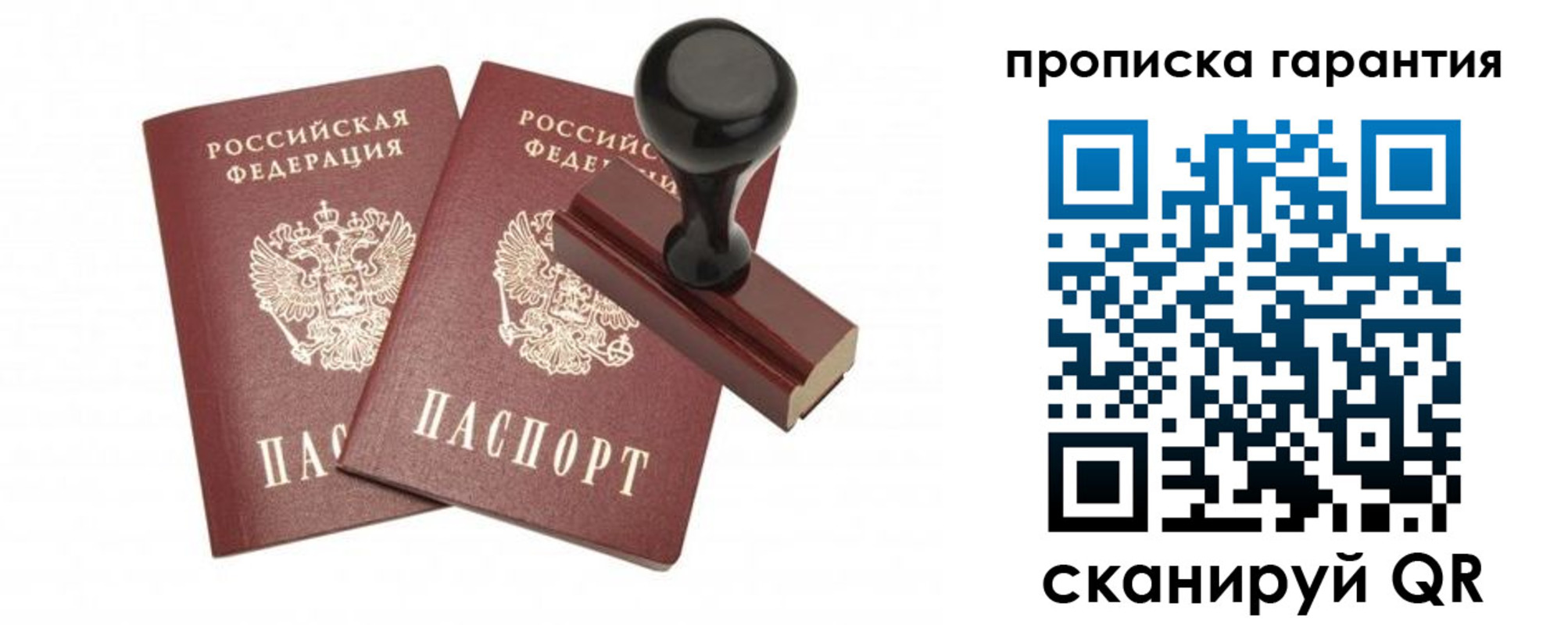 форма 3 в Питкяранте